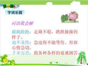 一个和四个,从一和四中探寻无限可能